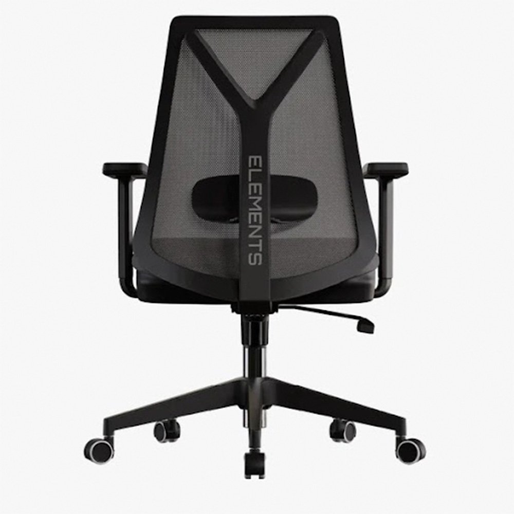Cadeira Office Elements Olympia | KaBuM!