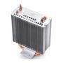 Cooler para Processador DeepCool Ice Blade 200M Intel/AMD DP-MC8H2-IB200M