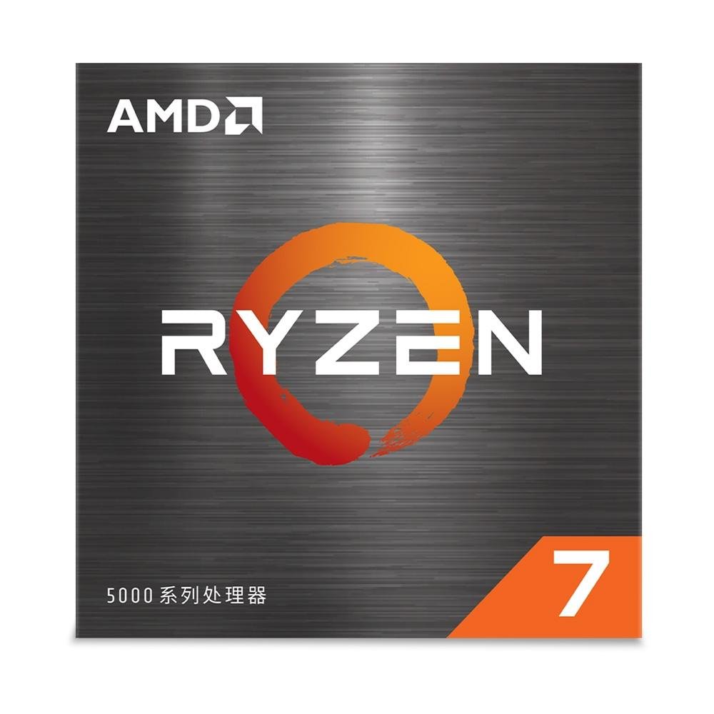 Processador AMD Ryzen 7 5800XT | KaBuM!