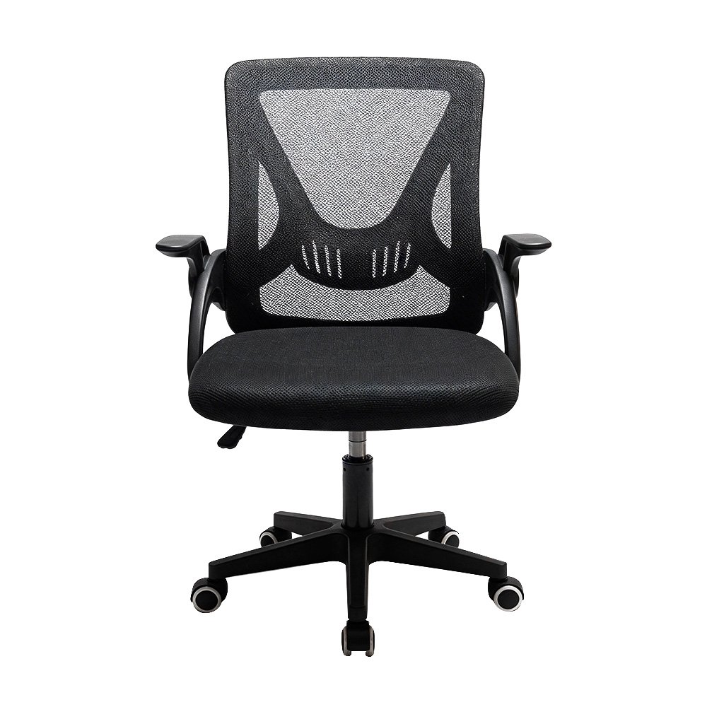 Cadeira de Escritório Husky First, Braço Retrátil, Até 120kg, Mesh, Reclínio Até 100º, Butterfly, Ajuste de Altura, Preto - HCO100PT Cadeira de Escritório Husky First, Braço Retrátil, Até 120kg, Mesh, Reclínio Até 100º, Butterfly, Ajuste de Altura, Preto - HCO100PT