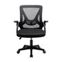 Cadeira de Escritório Husky First, Braço Retrátil, Até 120kg, Mesh, Reclínio Até 100º, Butterfly, Ajuste de Altura, Preto - HCO100PT