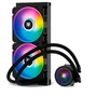 Water Cooler RGB 140mm Revenger | Dual Fan ARGB | Intel e AMD | PC Gamer