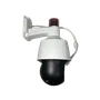 Camera Ip Speed Dome 5mp 2.8-12mm 4x 50m