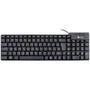 Teclado Compacto USB Dynamic, ABNT2, 1.8M, Preto - DT150.