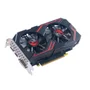 Placa de Vídeo PCYes NVIDIA GeForce Graffiti Series GTX 1650, 4GB GDDR6, 8Gbps - PA1650412820DR6