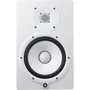 Monitor Para Estudio Hs8 Branco Yamaha