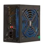 Fonte Knup ATX Cowboy Gamer, 450W, Bivolt, Para PC - KP-533