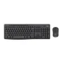 Kit Teclado E Mouse Logitech Wireless Multimídia Mk295 Silent - Preto