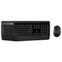 Kit Teclado e Mouse Logitech Mk345, Sem Fio, ABNT2, Preto - 920-007821