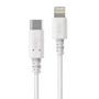 Cabo Usb-c Para Lightning, Carga Rápida 15w 3a, 1 Metro, Branco, Tcl10, Elg