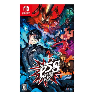 Imagem do produto Persona® 5 Strikers Switch - Físico em Kabum