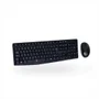 Kit Teclado E Mouse Wireless Maxprint Arteck Rf - Preto