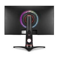 Monitor-Gamer-Multi-Warrior-