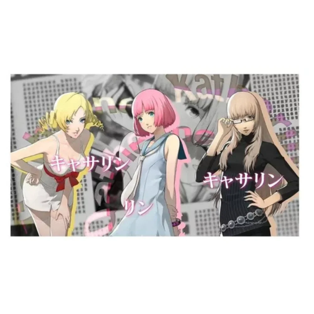 Jogo Catherine Full Body Steard Edition, Nintendo Switch - CA-22029-8