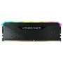 Memória Corsair Venceance RS, RGB, 2x8GB, 3200MHz, DDR4 - CMG16GX4M2E3200C16
