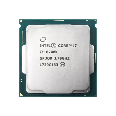 Processador-Intel-1151-Core-I7
