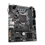 Placa Mãe Gigabyte, Para Intel H510m H, V2, LGA 1200 Ultra Durable, 2x, DDR4, Matx