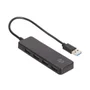 Hub Usb 3.0 Multi Ac444 4 Portas 5gbps - Preto