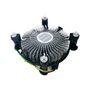 Cooler Cpu Para Soquetes 1151/ 1150/ 1155/ 1156 | Goldentec.