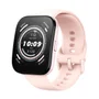Smartwatch Bip 5 Gps Tela De 1.91" Com Multiira De Silicone