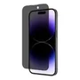 Película Vidro 3d Privacidade Compatível Para Iphone 15 / 15 Pro / 16