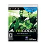 Adidas - Micoach - Ps3