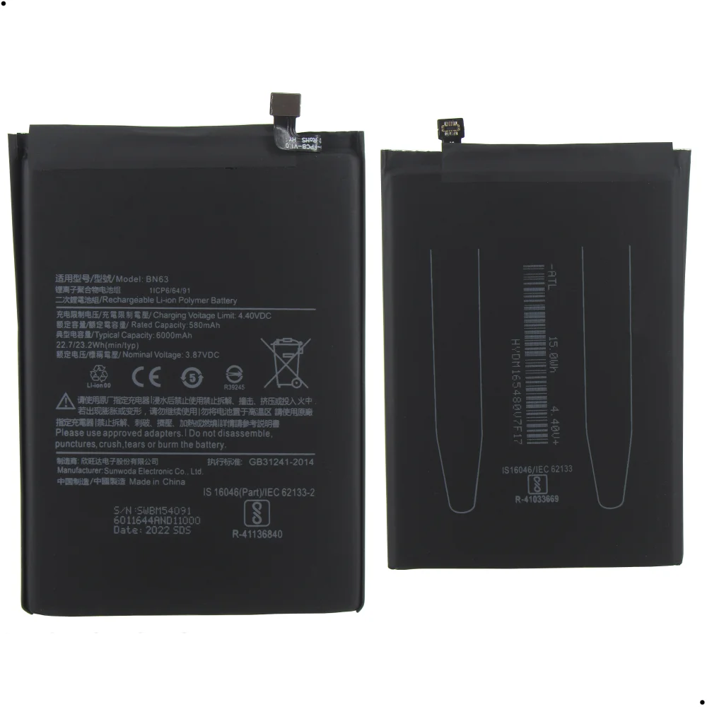 Bateria Bn63 Compatível Com Xiaomi Redmi 10 E 10 Prime