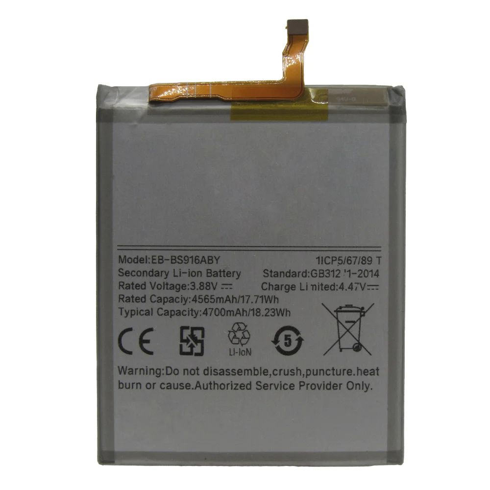 Bateria Eb-bs916aby Compatível Com Galaxy S23 Plus