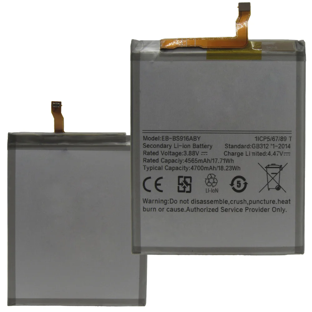 Bateria Eb-bs916aby Compatível Com Galaxy S23 Plus