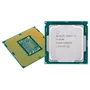 Processador Gamer Intel Core i3-8100 – 8ª Geração, 4 Núcleos, 3.6ghz, Gráficos Uhd 630