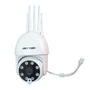 Câmera Ip Wifi 5 Antenas Jortan Full Hd Visão Noturna Colorida