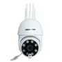 Câmera Ip Wifi 5 Antenas Jortan Full Hd Visão Noturna Colorida