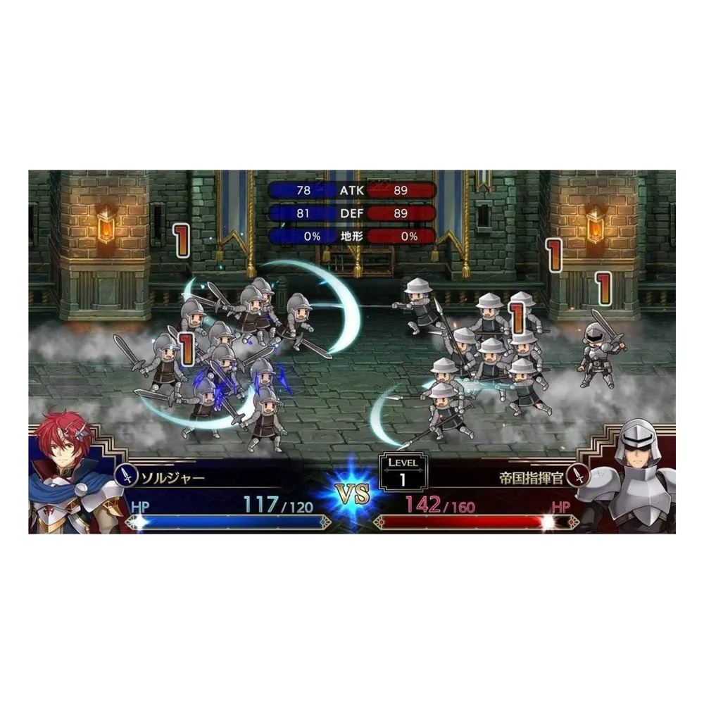 Jogo Langrisser I & Ii Ps4 Europeu Lacrado Jogo Langrisser I & Ii Ps4 Europeu Lacrado