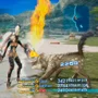 Final Fantasy X/x-2 Hd - Nintendo Switch
