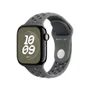 Pulseira Apple Watch 42 Mm, Esportiva Nike, Apple, Cáqui-cargo