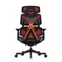 Cadeira Escritório Confortável Ergonômica Elements Vector - Preto E Vermelho